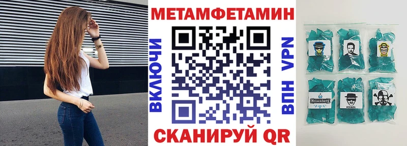 Купить  Гдов  Amphetamine VHQ 