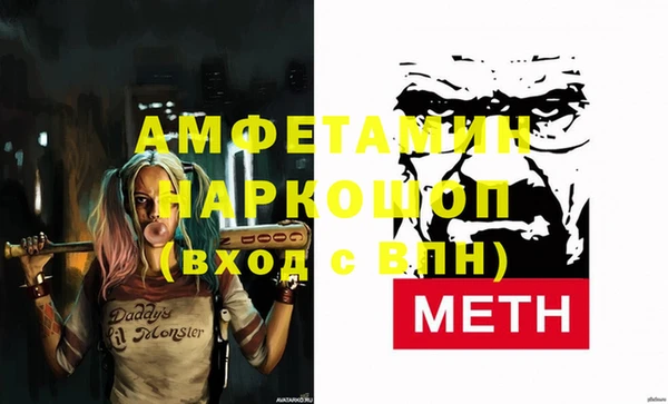 дистиллят марихуана Дмитриев