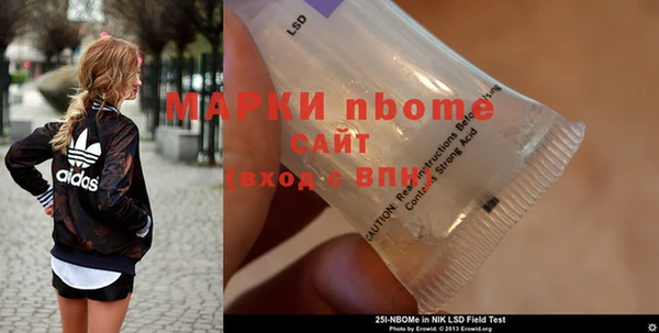 МДМА Дмитровск