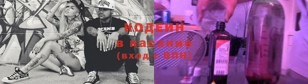 МДМА Дмитровск