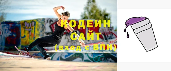 МДМА Дмитровск