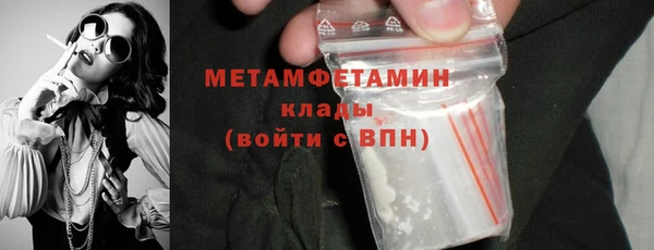 синтетический гашиш Дмитров