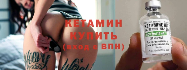 синтетический гашиш Дмитров