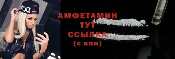 дистиллят марихуана Дмитриев