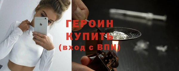 дистиллят марихуана Дмитриев