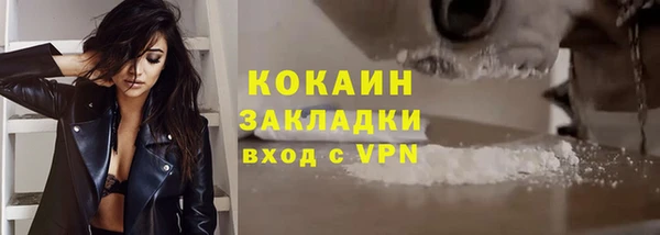 МДМА Дмитровск