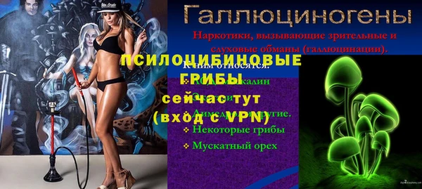 дистиллят марихуана Дмитриев