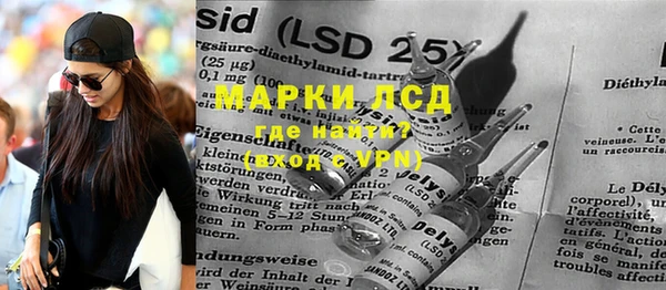 дистиллят марихуана Дмитриев