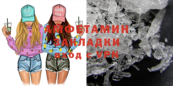 дистиллят марихуана Дмитриев
