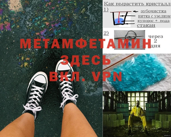 дистиллят марихуана Дмитриев