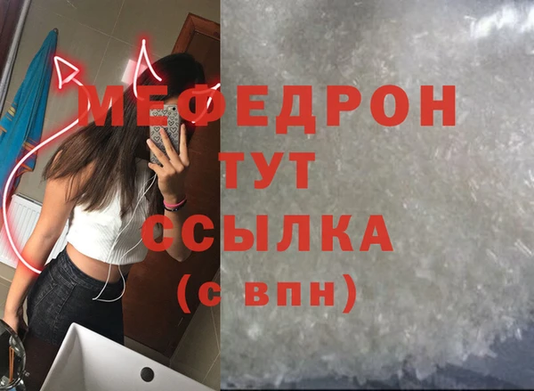 дистиллят марихуана Дмитриев