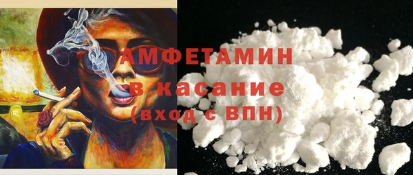 дистиллят марихуана Дмитриев