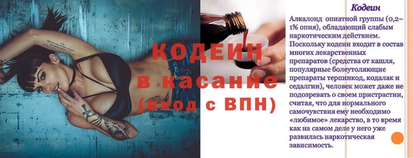 дистиллят марихуана Дмитриев
