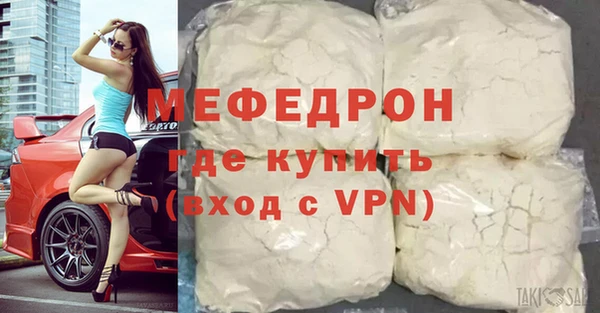 дистиллят марихуана Дмитриев