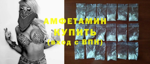дистиллят марихуана Дмитриев
