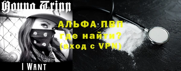 дистиллят марихуана Дмитриев