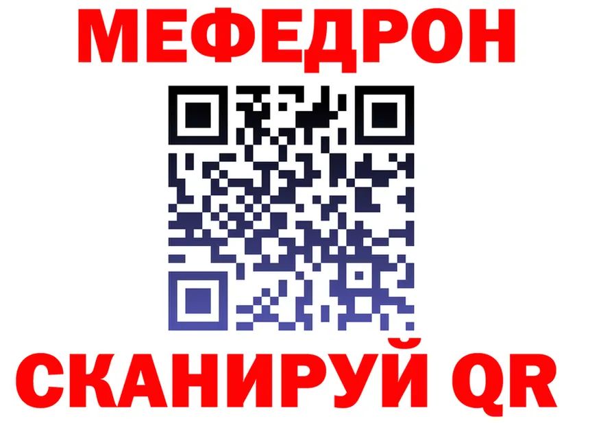 Cannafood конопля как зайти площадка кракен Гдов