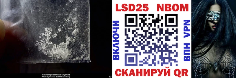 Купить  Гдов  ЛСД экстази кислота 